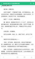 亚搏网页版登录界面